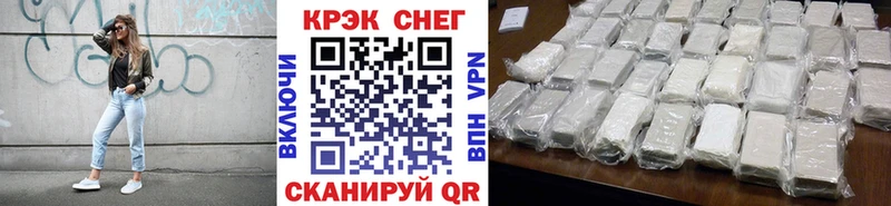 Виды наркоты Серпухов APVP МЕФ Канабис