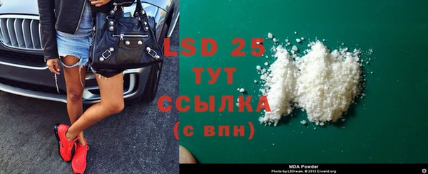 дистиллят марихуана Алексин
