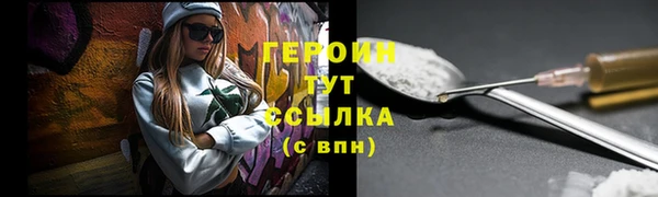 а пвп мука Нея