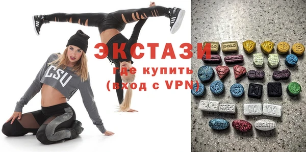 ПСИЛОЦИБИНОВЫЕ ГРИБЫ Абинск