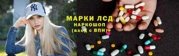 ПСИЛОЦИБИНОВЫЕ ГРИБЫ Абинск