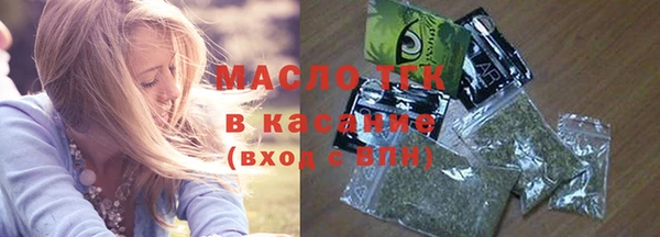 альфа пвп VHQ Абаза