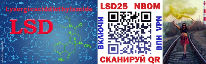 ЛСД экстази ecstasy Серпухов